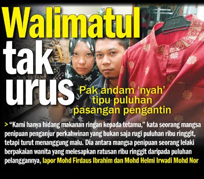 pameran pengantin malaysia